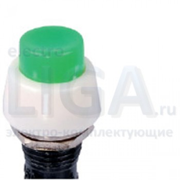 Кнопка DS-450, ФБЗ, круглая