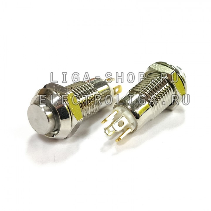Кнопка Антивандальная A08-C2 12-24v NL Синий