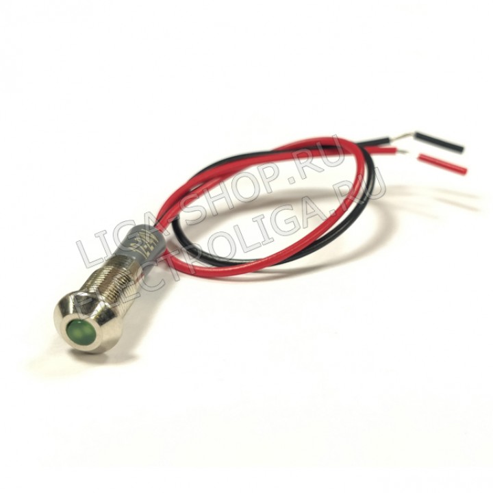 Лампочка Антивандальная A6-LED 12-24v Зелёный, провод 14см